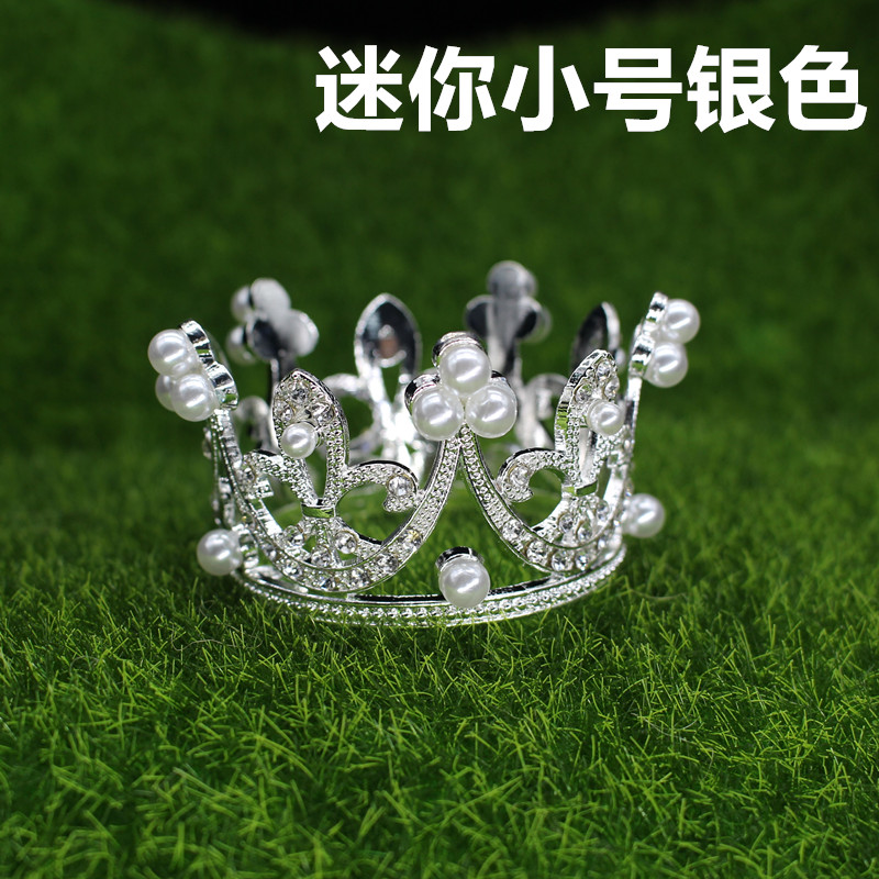 Vương miện trang trí bánh trang trí tiệc sinh nhật nướng trang trí thẻ trang trí nữ hoàng ngọc trai vương miện trang trí - Trang trí nội thất tự trang trí phòng ngủ handmade