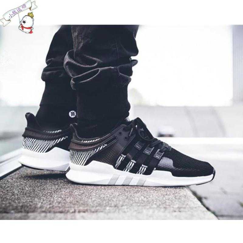 adidas eqt by9585