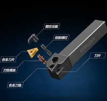 MTGNR L1616H16 2021K16 2525M16 CNC turning tool CNC cylindrical lathe tool holder 91 degrees
