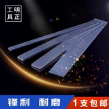 Супер твердый белый стальный нож и белый стальный стержень высокого скорости стальной автомобильный нож 2 мм для ремонта белого стального ножа, содержащего кобальт, без отверстия