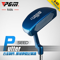 New youth putter golf club single boy youth ball with childrens club beginner pgm