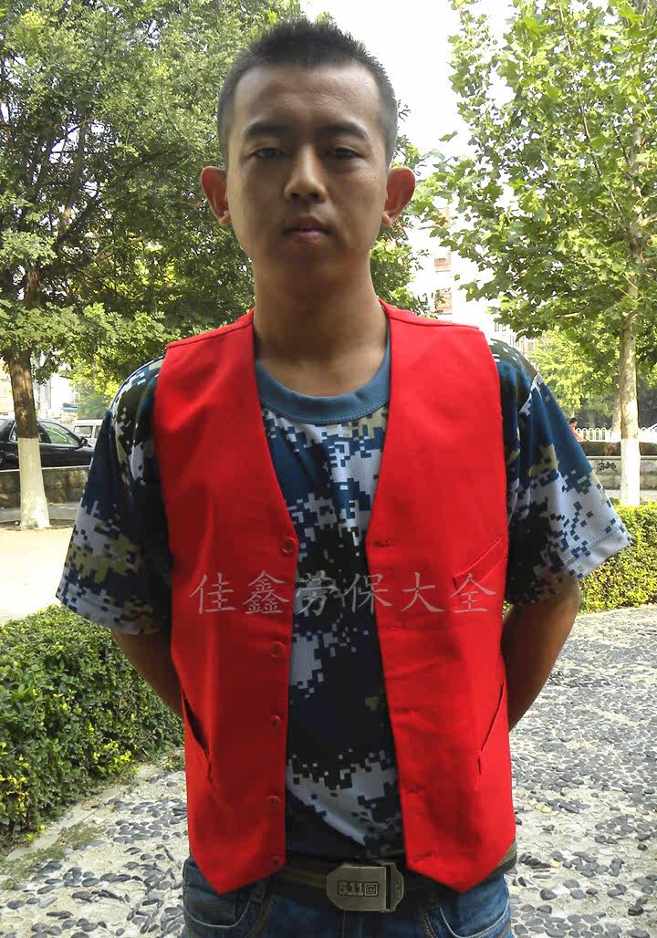 Débardeur sport uniGenre en autre - Ref 539638 Image 16