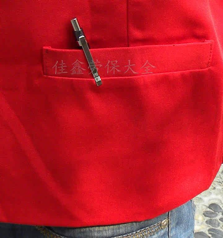 Débardeur sport homme en autre - Ref 539694 Image 19