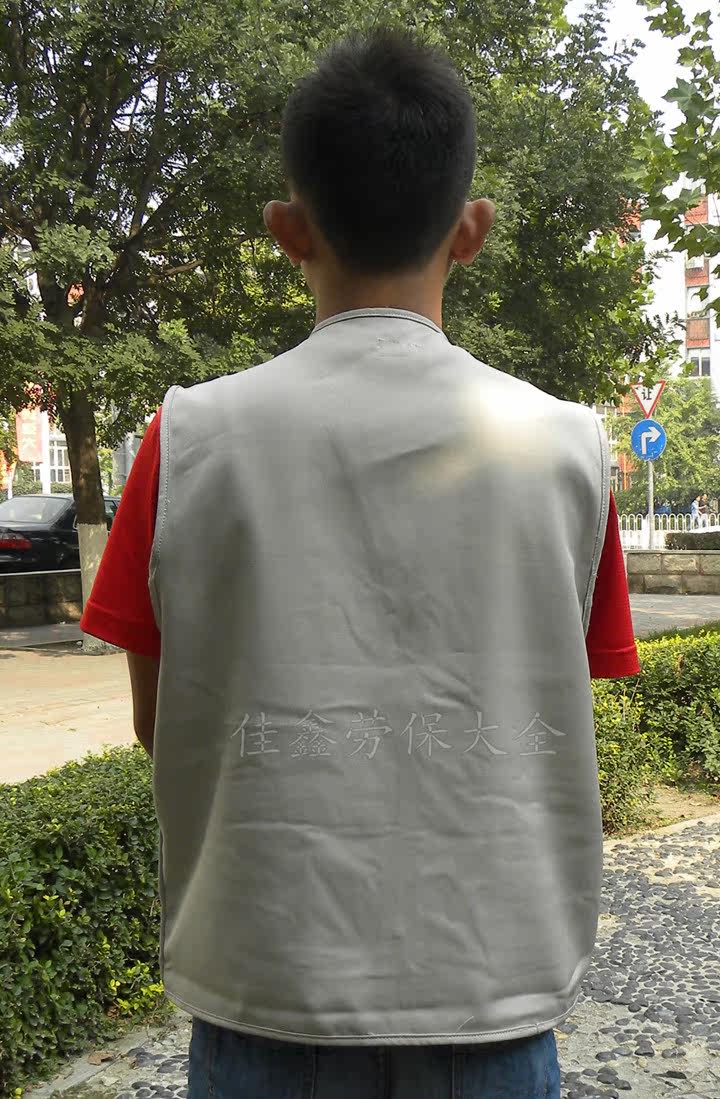 Débardeur sport uniGenre en autre - Ref 537689 Image 17