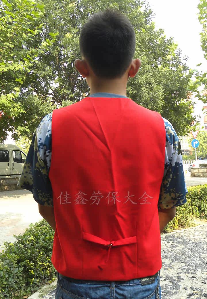 Débardeur sport uniGenre en autre - Ref 539638 Image 17