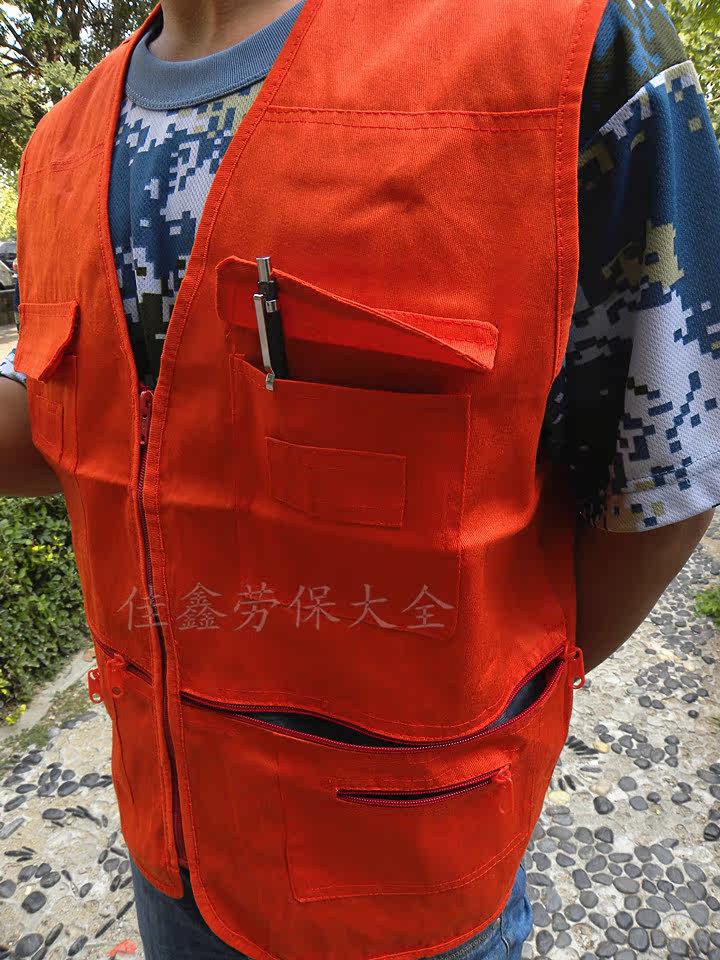 Débardeur sport uniGenre en autre - Ref 538219 Image 19