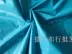 Nylon sơn twill bạt lều vải xung quanh poncho ô nhà sản xuất tã vải ngăn giải phóng mặt bằng đặc biệt - Vải vải tự làm Vải vải tự làm