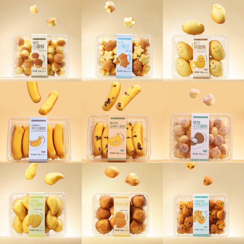 Supermarket Group Purchase of Egg Cake in Various Packaging, with Flavors of Milk, Cranberry, Seaweed, Meat Floss, Baby Banana, and More, Wholesale