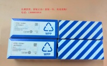 New AFPG801 802 Panasonic FPG-COM1 COM2 COM3 COM4 Panasonic PLC communication card