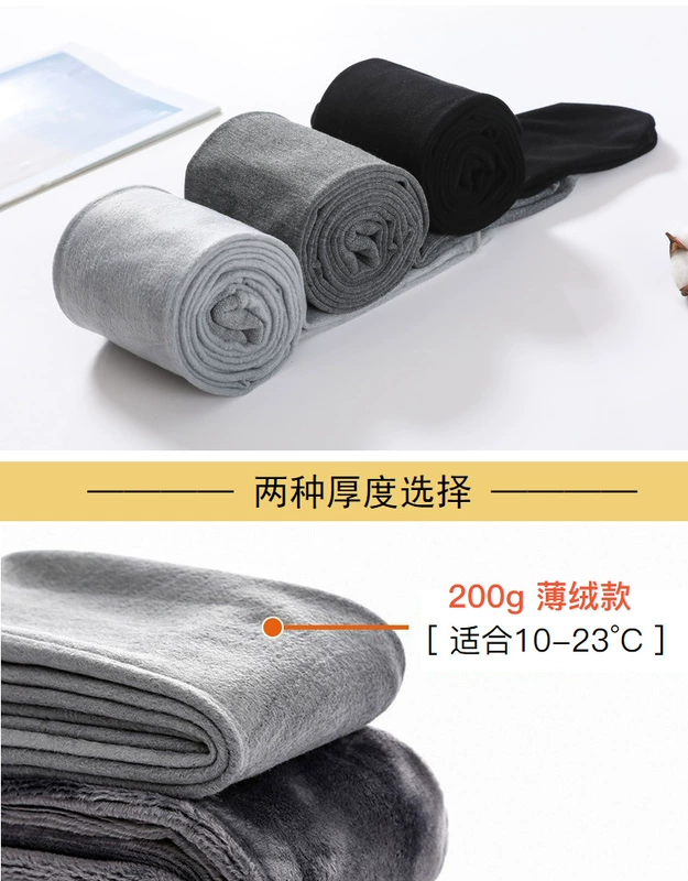 Quần lửng cotton mùa xuân và mùa thu vớ phụ nữ mặc màu xám cộng với vớ nhung dày bước chân giảm béo chân dày