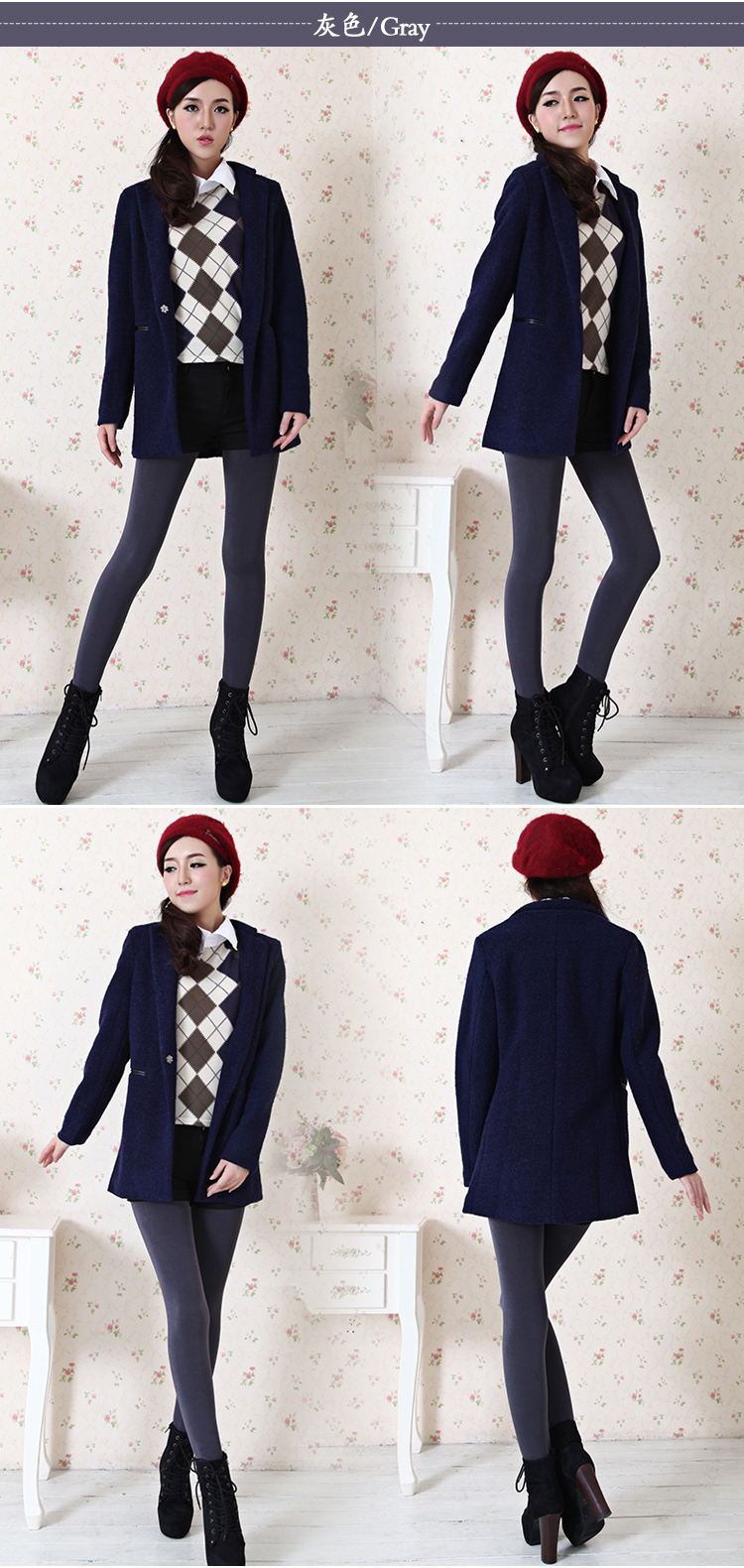 Pantalon collant jeunesse simple en coton - Ref 753182 Image 25