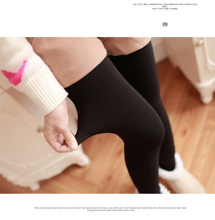 Pantalon collant jeunesse sexy en nylon - Ref 773402 Image 34