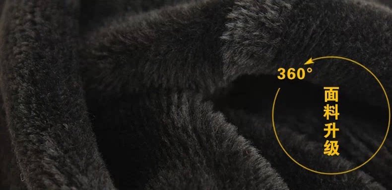 Pantalon collant jeunesse en cachemire - Ref 754600 Image 6