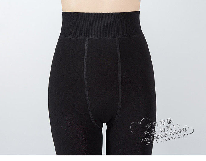 Pantalon collant jeunesse sexy en nylon - Ref 749808 Image 21