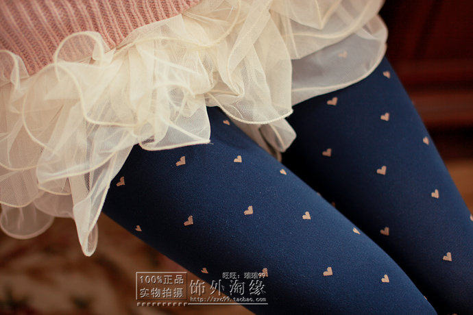 Pantalon collant jeunesse doux en coton - Ref 749244 Image 11