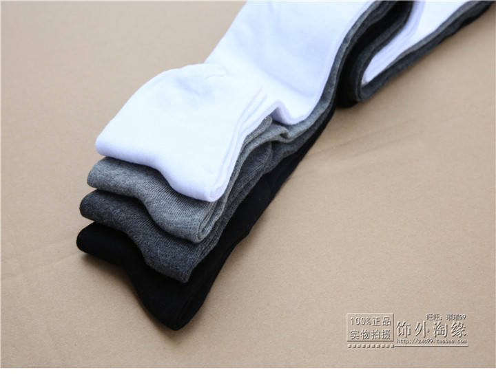 Chaussettes - collants simple - Ref 755730 Image 8