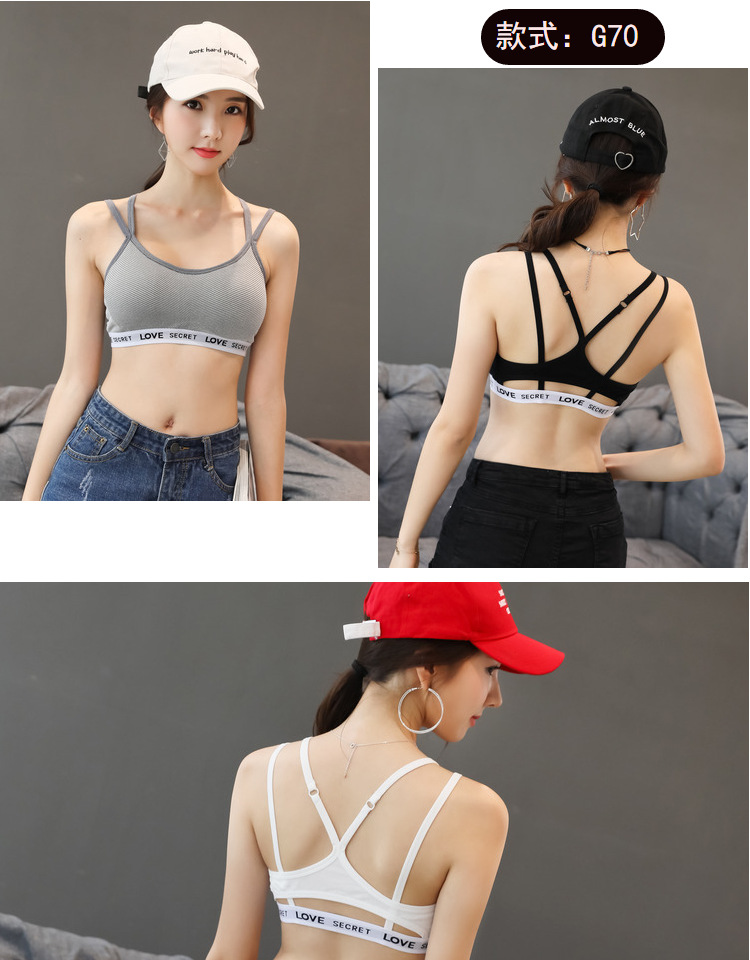 Phiên bản Hàn Quốc của dây đeo chéo ngực gợi cảm với áo ngực có dây đeo bên ngoài mặc áo khoác mùa hè cô gái quấn ngực áo lót nữ các loại