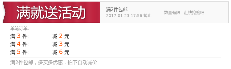 Slip jeunesse sexy en coton - Ref 640393 Image 7