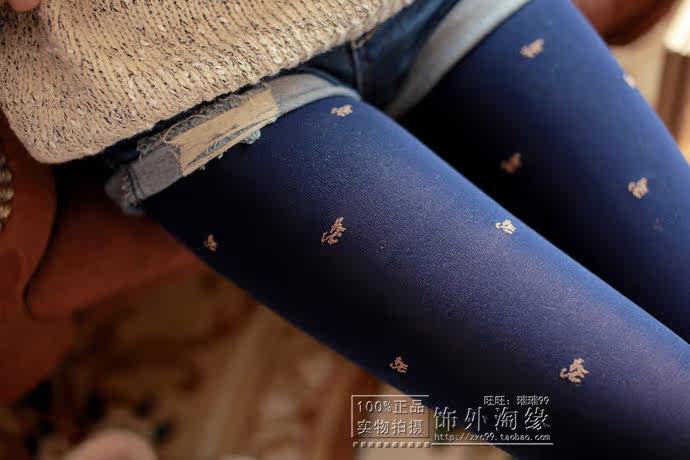 Pantalon collant jeunesse doux en coton - Ref 749244 Image 26