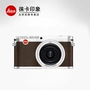 Máy ảnh Leica / Leica X typ113 Máy ảnh Leica X113 micro đơn chính gốc được cấp phép - Máy ảnh kĩ thuật số giá máy ảnh sony