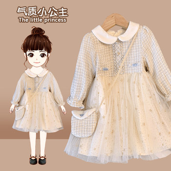 Girls' autumn dress foreign style small fragrance children's birthday autumn and winter plus velvet skirt girls baby autumn princess dress