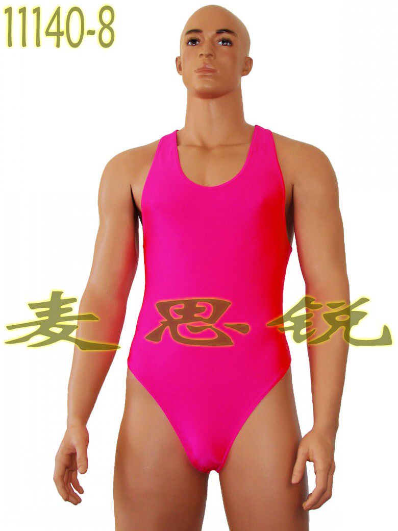 одежда для балета 男士连体芭蕾舞服 背心紧身衣 舞蹈训练基础服 体操健美操服