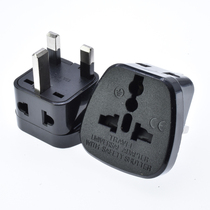 SSI-7 British three-pin socket multi-hole conversion plug for domestic Hong Kong Malaysia Singapore