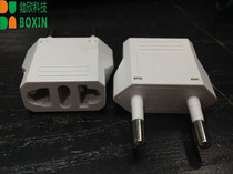 9120-1 European conversion socket Middle East plug flashlight converter two round pins German-French semi-insulating environmental protection