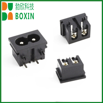 Supply AC power socket C8 appliance input IEC socket 22x15 environmental protection CE environmental protection