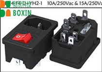 Power socket 3 in 1 socket switch safe DB-14-F4-D YH2-1 all copper certification