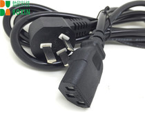 Power cord three-hole product suffix 3-core computer monitor projector rice cooker rice cooker Kettle National Standard 3X1
