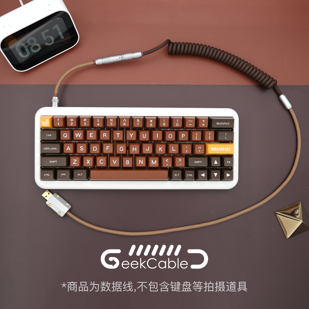 Spot GeekCable guest-made mechanical keyboard data line GMK Topic SP keycap line chocolate mogul