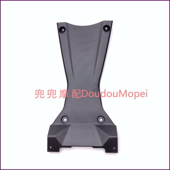 Qianjiang New and Old Style 450 후면 펜더 브래킷 QJ400GS-16D/J 후면 번호판 라이트 리어 펜더 보드
