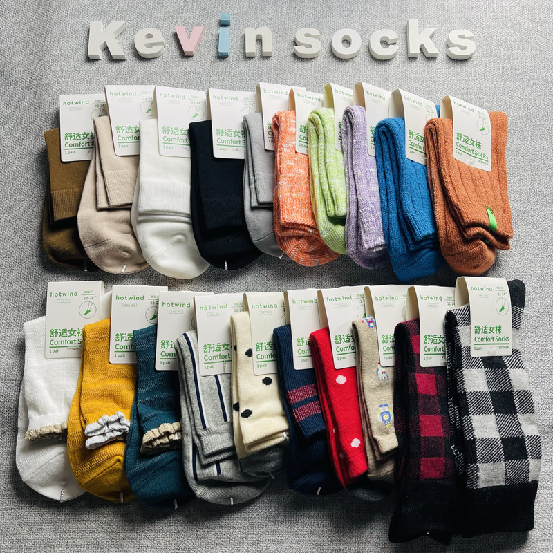 Five Pairs of Hot-Selling Women's Autumn and Winter Sports Mid-Calf Socks, Solid Color, Candy Color, Striped, Sweat-Absorbent, Simple Long Socks