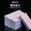 Товары от 小锐605