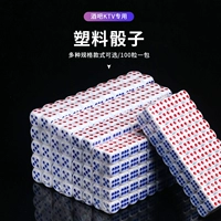 PO DICE Siever KTV Digital Symatic Bar Night Special Pringing Entertainment Plastic Dice Бесплатная доставка