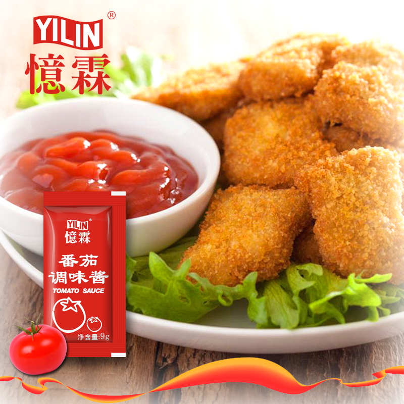 Yilin Tomato Sauce French Fries Dip Sauce Small Eggplant Sushi Tomato Sauce 9g Pack*300 Pack No
