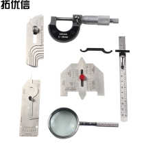 Welding seam detection ruler welding detection gauge test ruler measuring kit combination suit