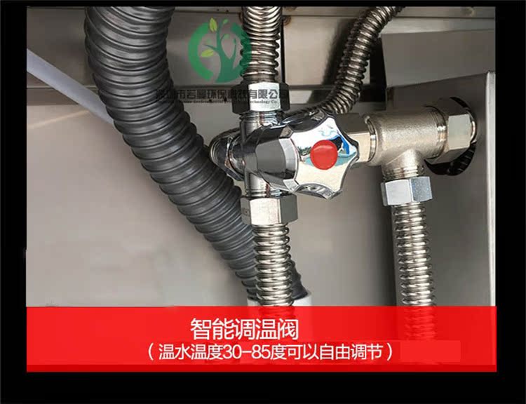 Thép không gỉ ấm thẳng uống nước đài phun nước nồi hơi nước máy trường học nhà máy trực tiếp máy uống công suất lớn lớn - Nước quả máy nước uống nóng lạnh trực tiếp