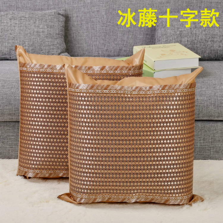 Mùa hè Hoàng Gia Mây Gối Trường Hợp Double-sided Băng Lụa Cushion Cover Sofa Mat Ghế Tựa Lưng Mat 45 50 60