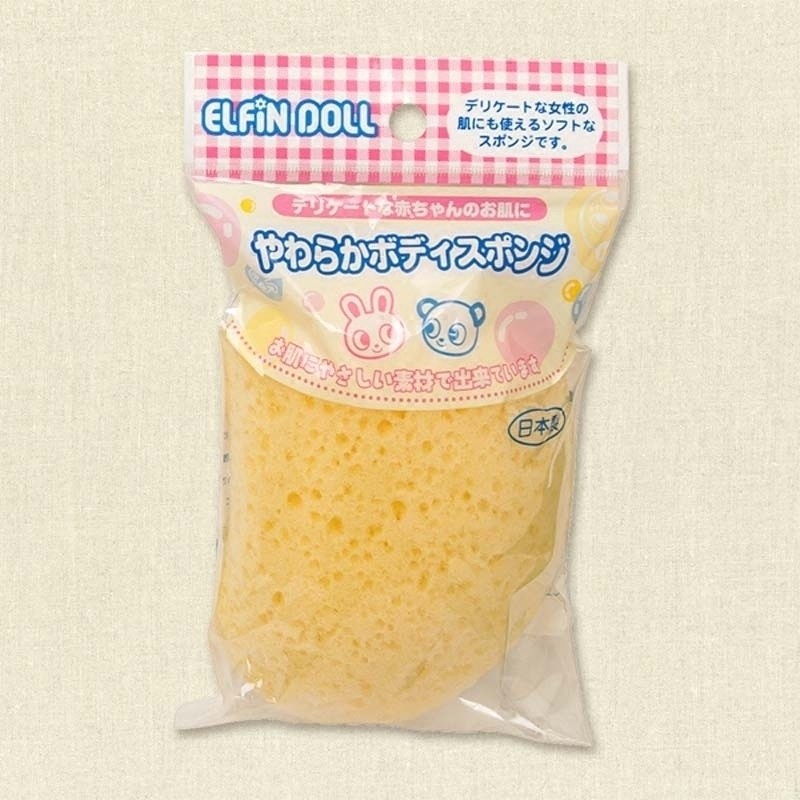 Made in Japan Original Nishimatsuya Sensitive Muscle Baby Bath Sponge Wipe Bath Cotton 1 piece