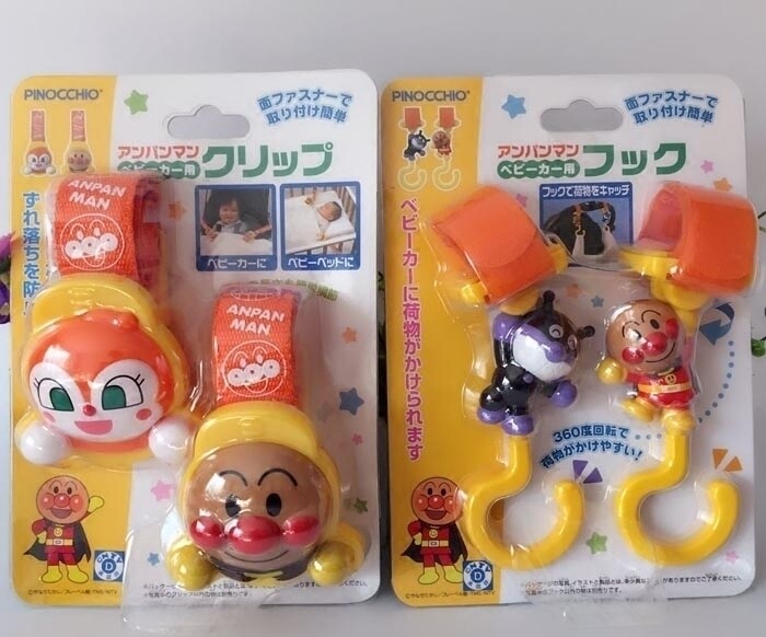 Japanese Original Clothing Bread Superman Baby Baby Stroller Blanket Clips Bed Quilt Clip Anti-Fall Anti Kick Clamp