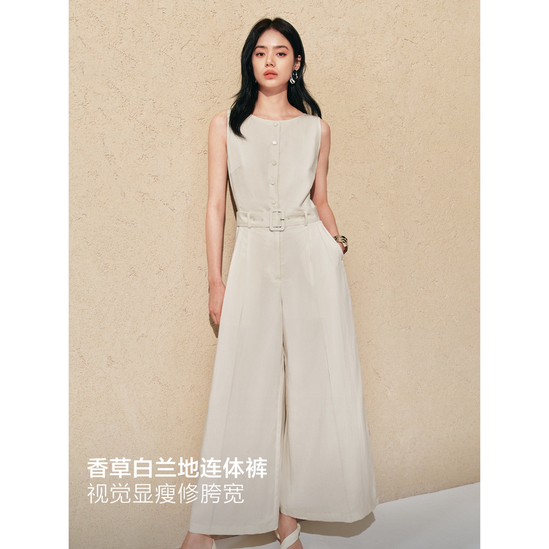 Same Style as in the Mall 2026 Summer New Vanilla Brandy One-Piece Wide-Leg Casual Pants Long Pants for Women A1Fbg2461