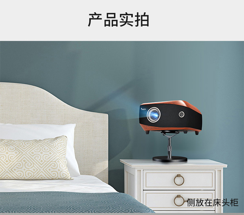 Piqs Thần vẽ máy chiếu F1pro wifi nhà thông minh 1080p rạp chiếu phim 4k HD