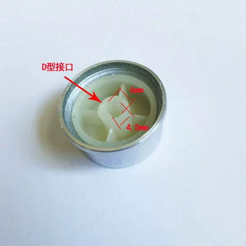 Подвесная шлюдирующая машина шестерня ручка шляпа ручка выключателя ручка металлическая ручка d -обработка ручка рот ручка