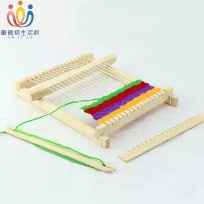 Waldorf Life Hall Waldorf Tools handmade personality weaving machine Mini version of children's loom