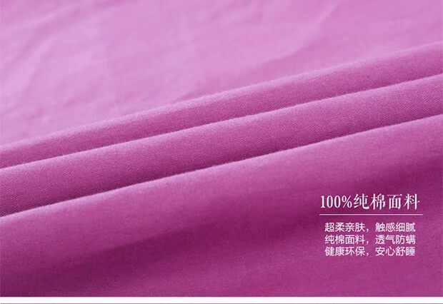 Vật tư du lịch túi ngủ cotton dành cho người lớn ngoài trời mùa thu và mùa đông trong nhà bẩn đôi túi du lịch xách tay túi ngủ học sinh
