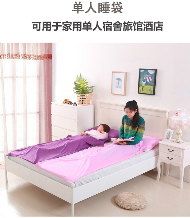 Vật tư du lịch túi ngủ cotton dành cho người lớn ngoài trời mùa thu và mùa đông trong nhà bẩn đôi túi du lịch xách tay túi ngủ học sinh