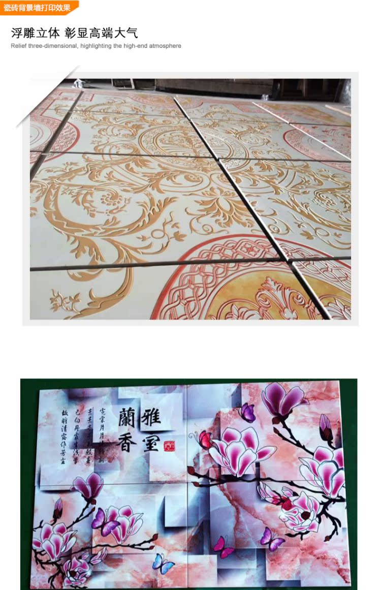 Máy in phẳng đa năng Epson A4uv nhập mực mực mịn và tinh tế