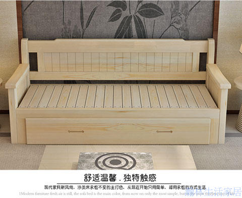 Loading... - Ghế sô pha sofa gỗ hiện đại